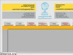 Sites similar to sci-cooperation.ru