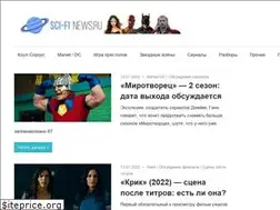 Sites similar to sci-fi-news.ru