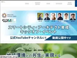 Sites similar to sci-japan.or.jp