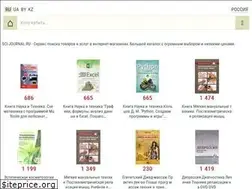 Sites similar to sci-journal.ru