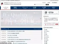 Sites similar to sci-jpn.com