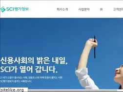 Sites similar to sci.co.kr