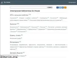 Sites similar to sci.house