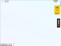Sites similar to sciani.com