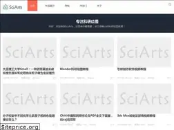Sites similar to sciarts.cn