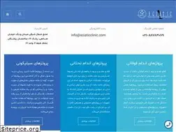 Sites similar to sciaticclinic.com