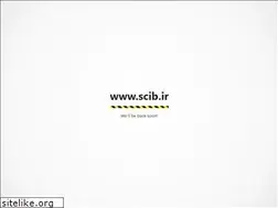 Sites similar to scib.ir