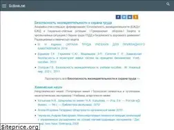 Sites similar to scibook.net