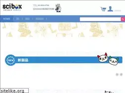 Sites similar to scibox.jp