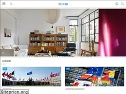 Sites similar to scicat.cn