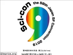 Sites similar to scicon.jp