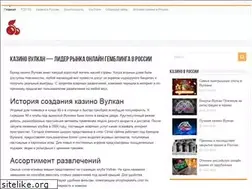 Sites similar to scicosmetsoc.ru