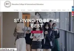 Sites similar to scie.com.cn