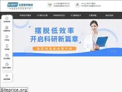 Sites similar to sciedit.cn