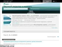 Sites similar to scieditor.ru