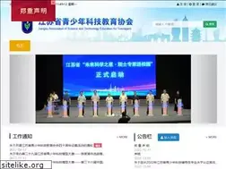 Sites similar to sciedu.org