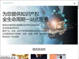 Sites similar to scienbizip.com