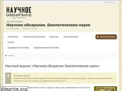 Sites similar to science-biology.ru