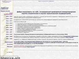 Sites similar to science-bsea.narod.ru