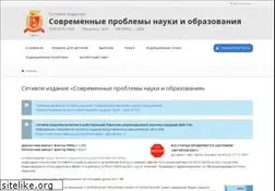 Sites similar to science-education.ru
