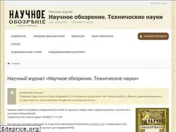 Sites similar to science-engineering.ru