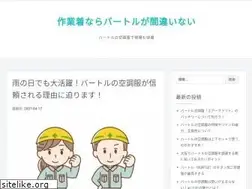 Sites similar to science-gp.com