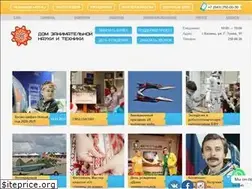 Sites similar to science-house.ru