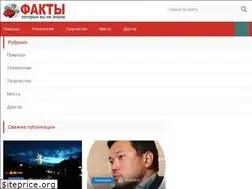 Sites similar to science-interest.ru