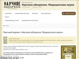 Sites similar to science-medicine.ru