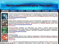 Sites similar to science-peace.ru