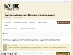 Sites similar to science-pedagogy.ru