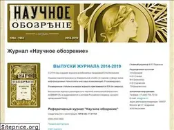 Sites similar to science-review.ru