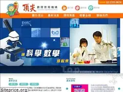 Sites similar to science-top.com
