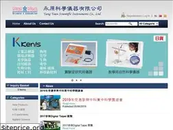 Sites similar to science.com.tw