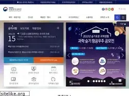 Sites similar to science.go.kr