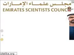 Sites similar to science.gov.ae