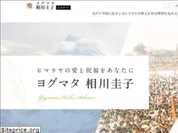 Sites similar to science.ne.jp