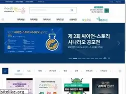 Sites similar to scienceall.com