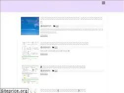 Sites similar to sciencebeanz.com