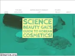 Sites similar to sciencebeautygal.com