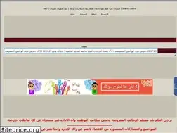 Sites similar to sciencebenha.alafdal.net