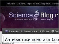Sites similar to scienceblog.ru