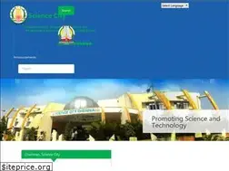 Sites similar to sciencecitychennai.in