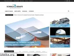 Sites similar to sciencedebate2008.com