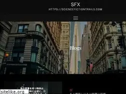 Sites similar to sciencefictiontrails.com