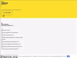 Sites similar to scienceforyou.ru