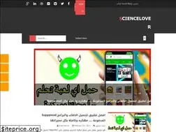 Sites similar to sciencehigher.blogspot.com