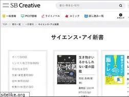 Sites similar to sciencei.sbcr.jp
