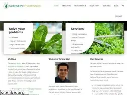 Sites similar to scienceinhydroponics.com