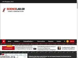Sites similar to sciencelab.gr